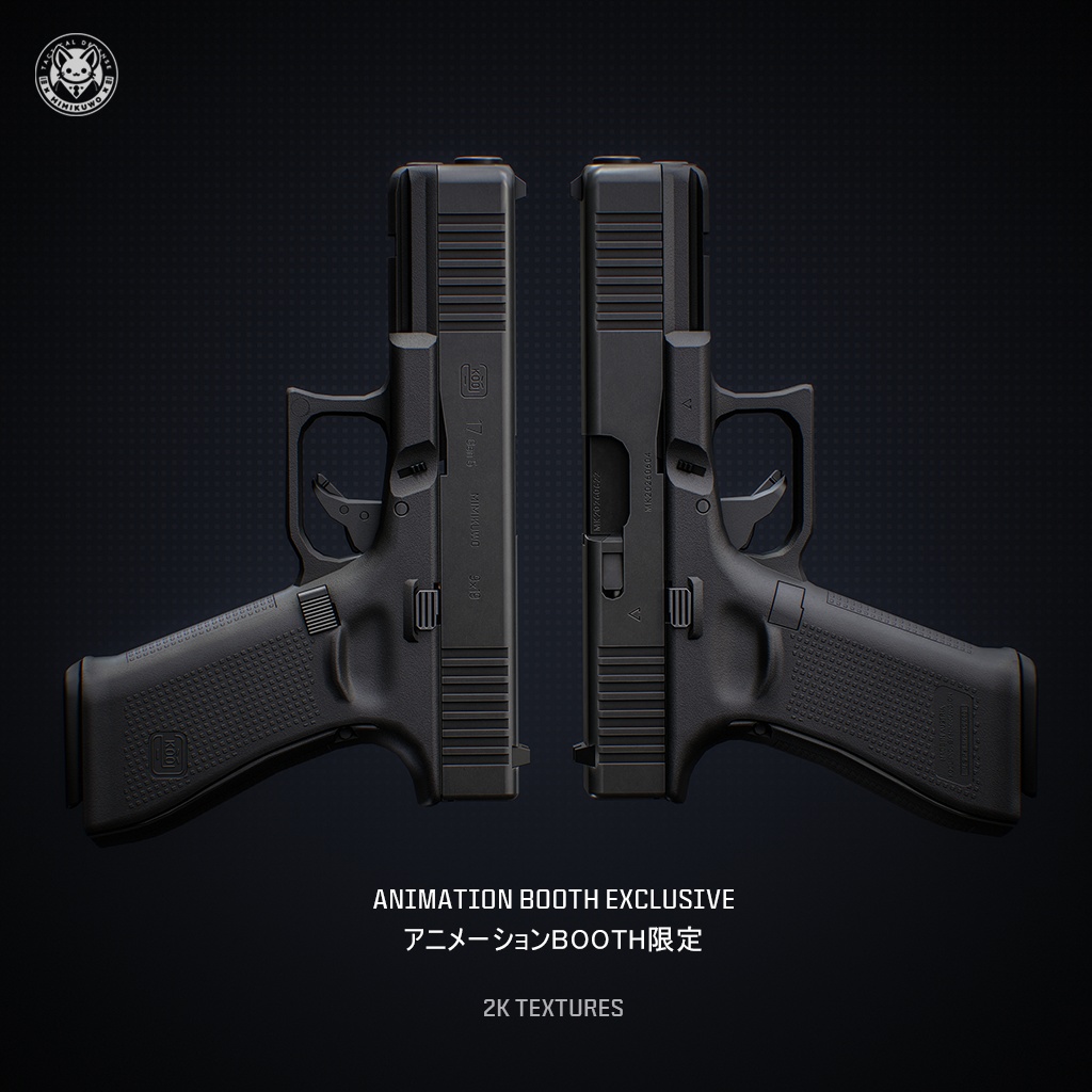 【3Dモデル・MA対応・VRChat想定】G17 Gen5 Pistol | Base MKG7 | Low-poly - v1.1