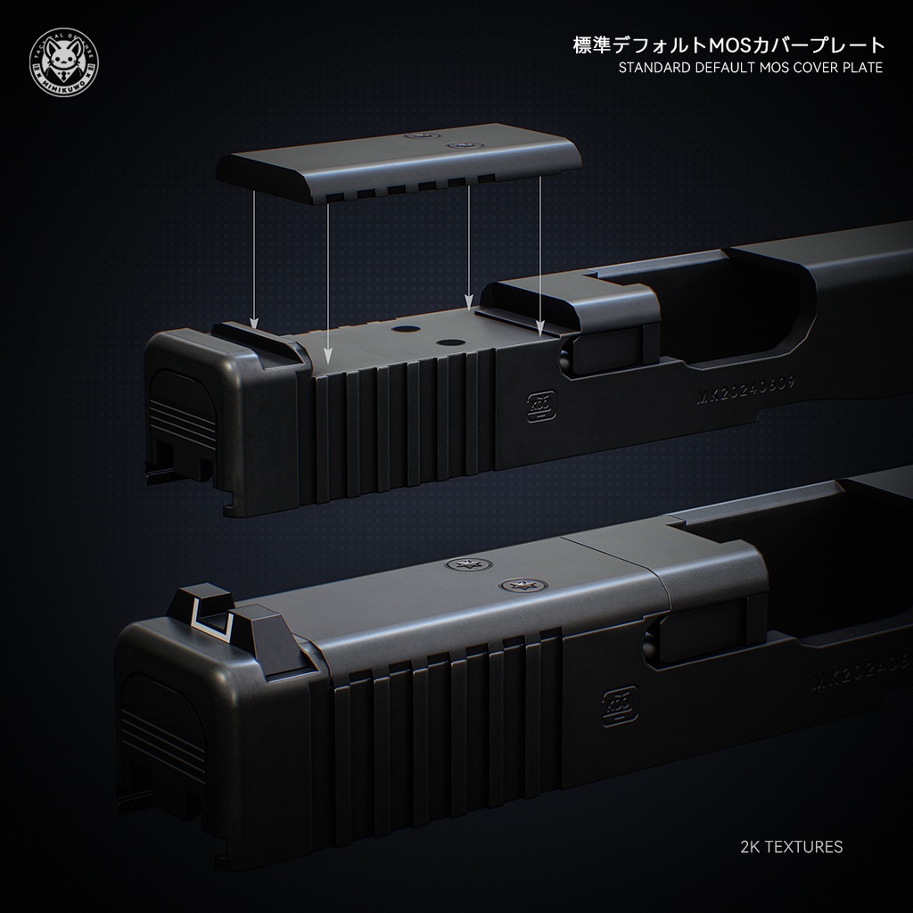 【3Dモデル】G17 Gen5 MOS | Expansion | Low-poly 3D model