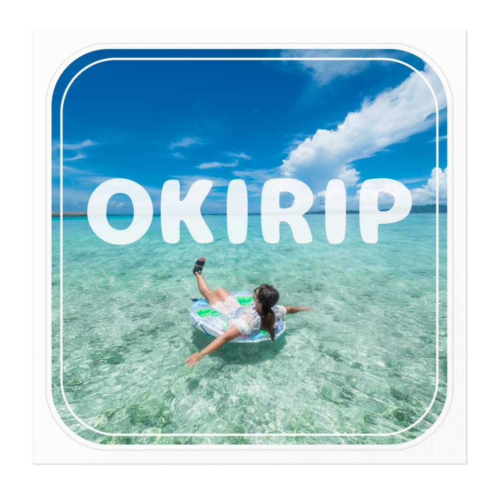 OKIRIPステッカー スクエア