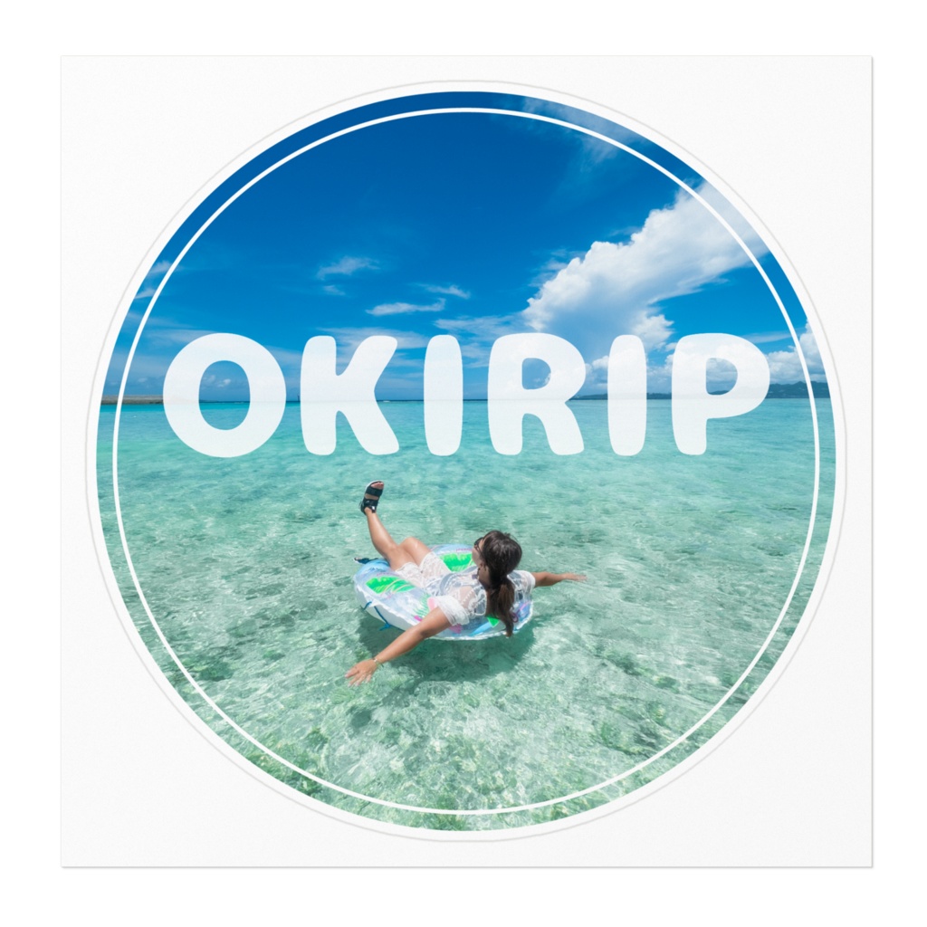 OKIRIPステッカー ラウンド