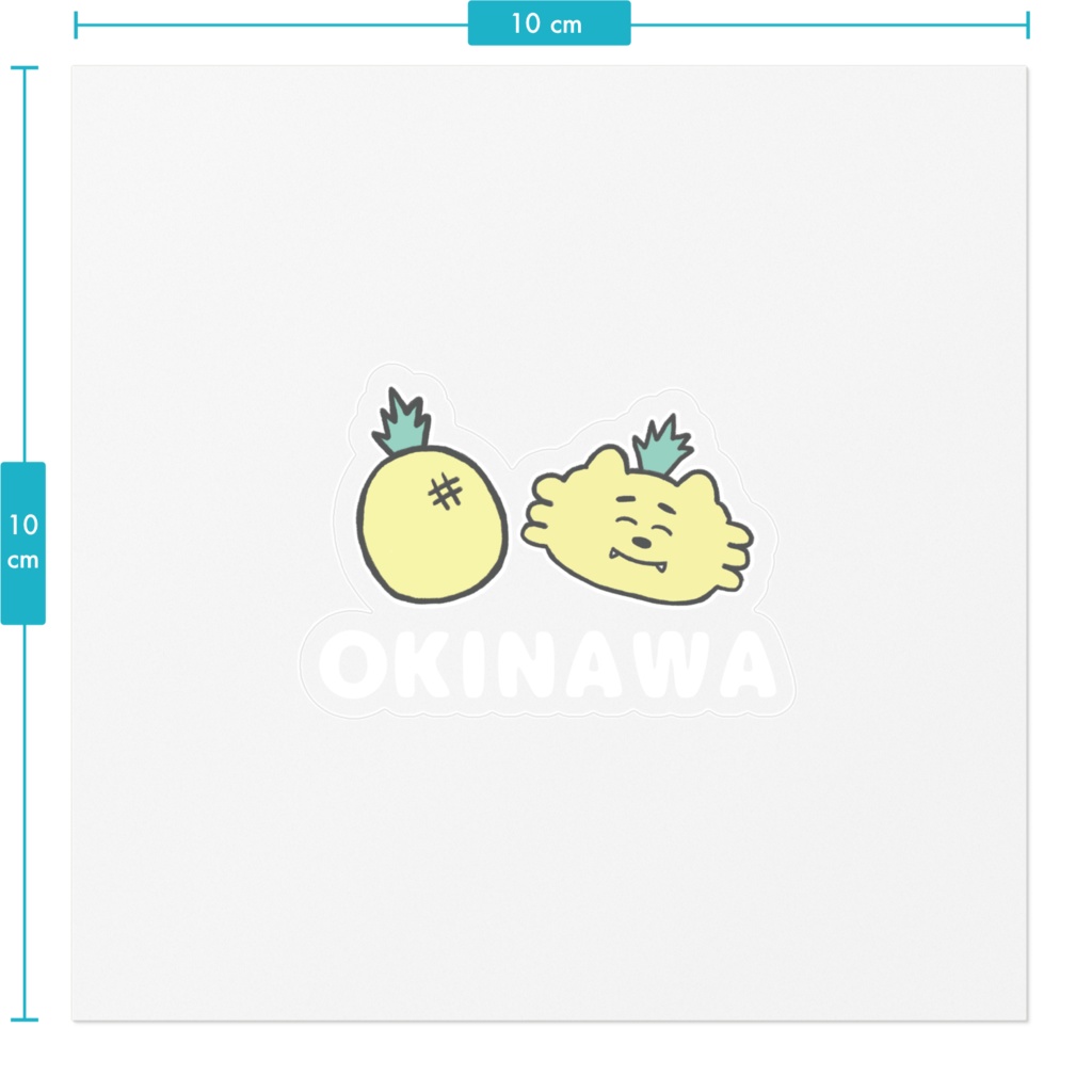 OKIRIP パインシーサー クリアステッカー