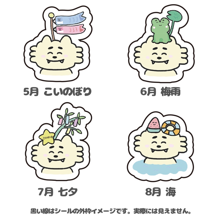 OKIRIP クセが強いシーサー クリアステッカー 12ヶ月×5 60点