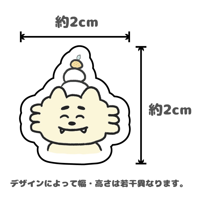 OKIRIP クセが強いシーサー クリアステッカー 12ヶ月×5 60点