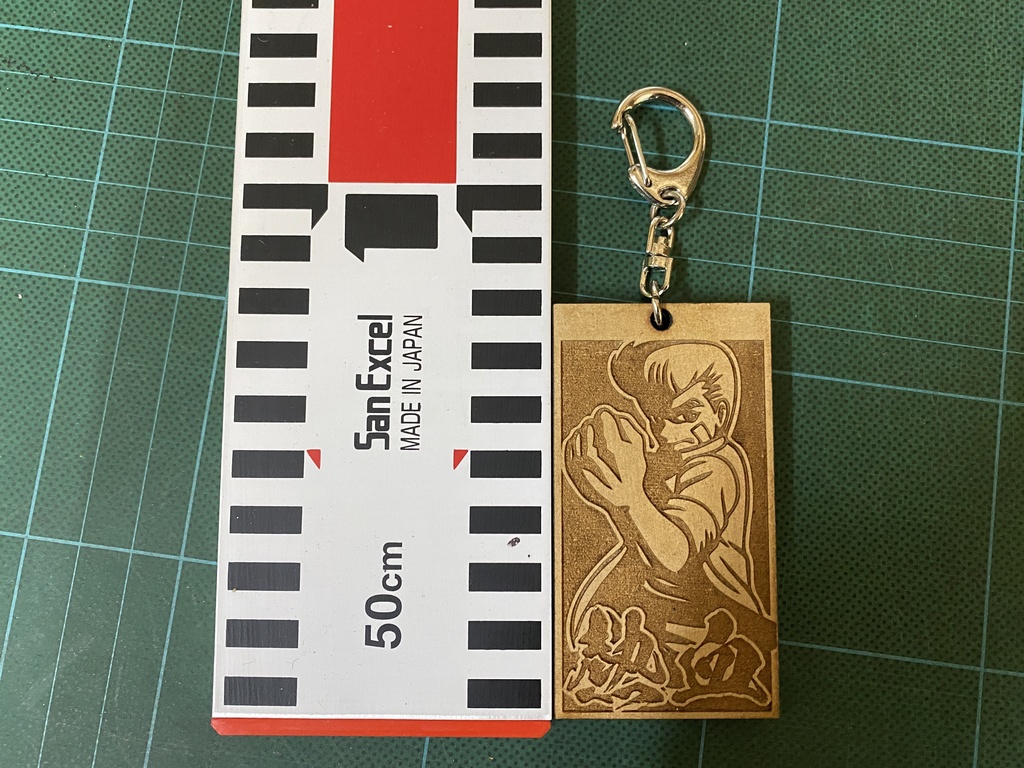 元 テクノスジャパン CGデザイナー Kon氏 オリジナル 描き下ろし 熱血硬派 くにおくん MDF 彫刻 キーホルダー