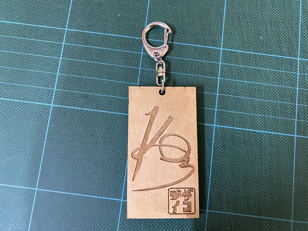 元 テクノスジャパン CGデザイナー Kon氏 オリジナル 描き下ろし 熱血硬派 くにおくん MDF 彫刻 キーホルダー