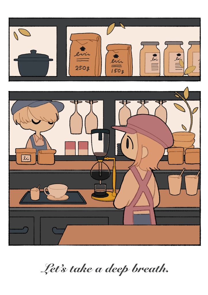 カフェなTシャツ