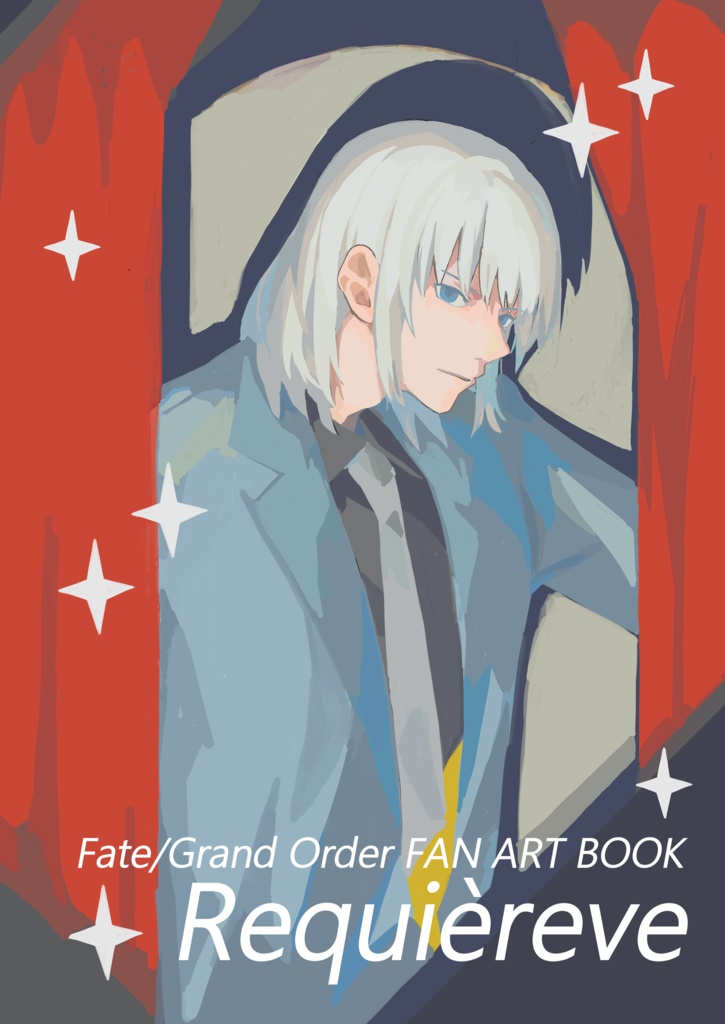 イラスト集"Requièreve"