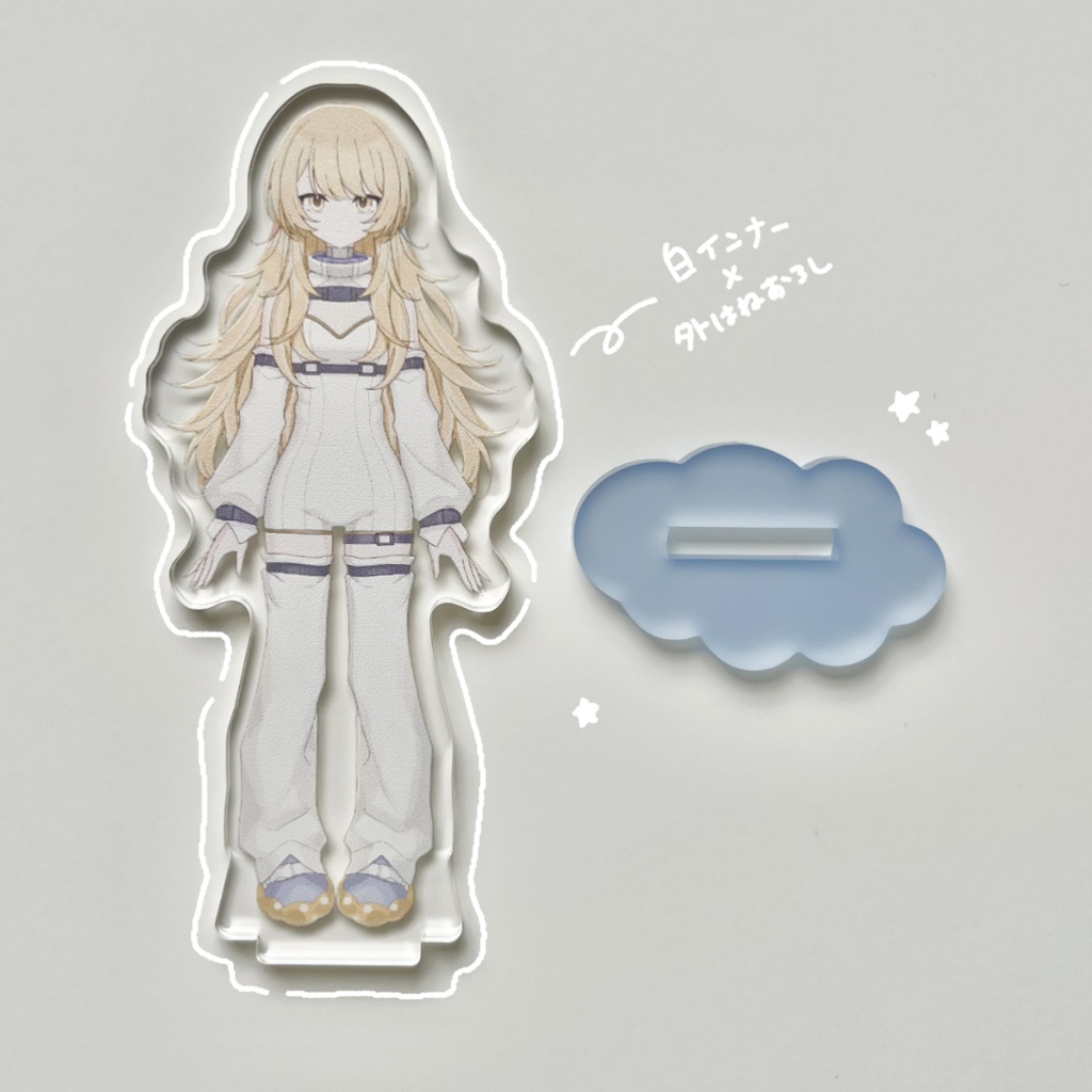 アクリルスタンド(立ち絵ver.)