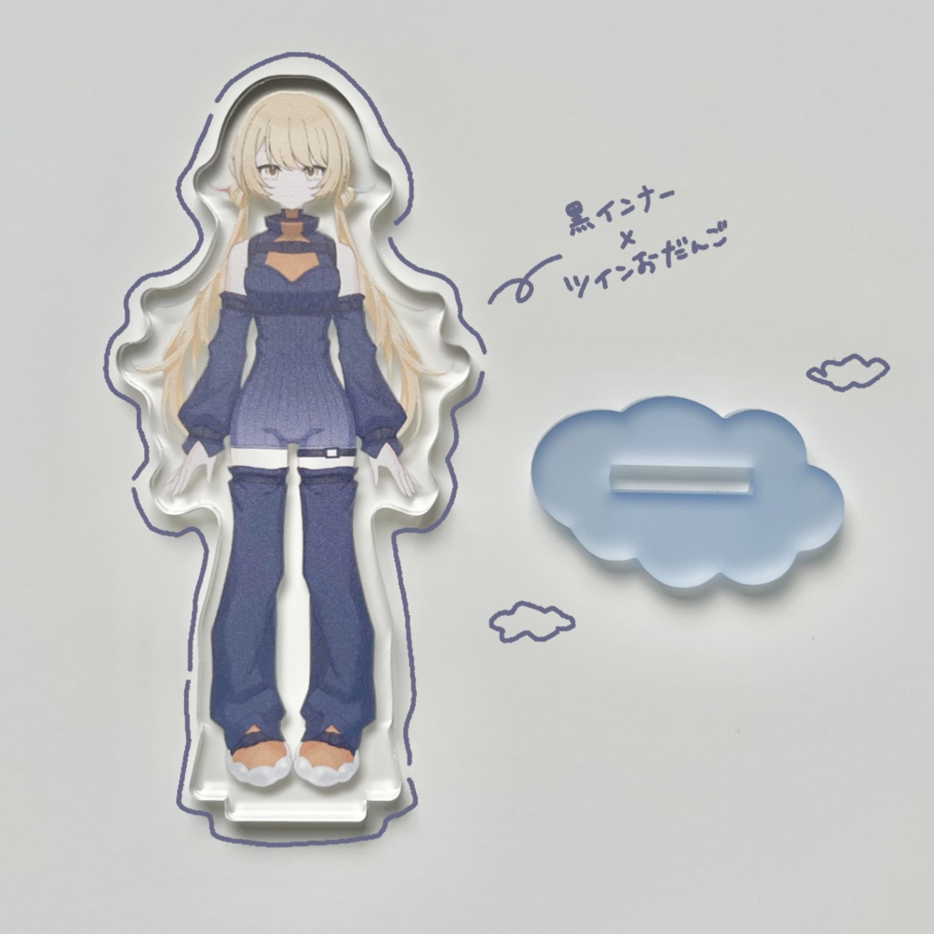 アクリルスタンド(立ち絵ver.)