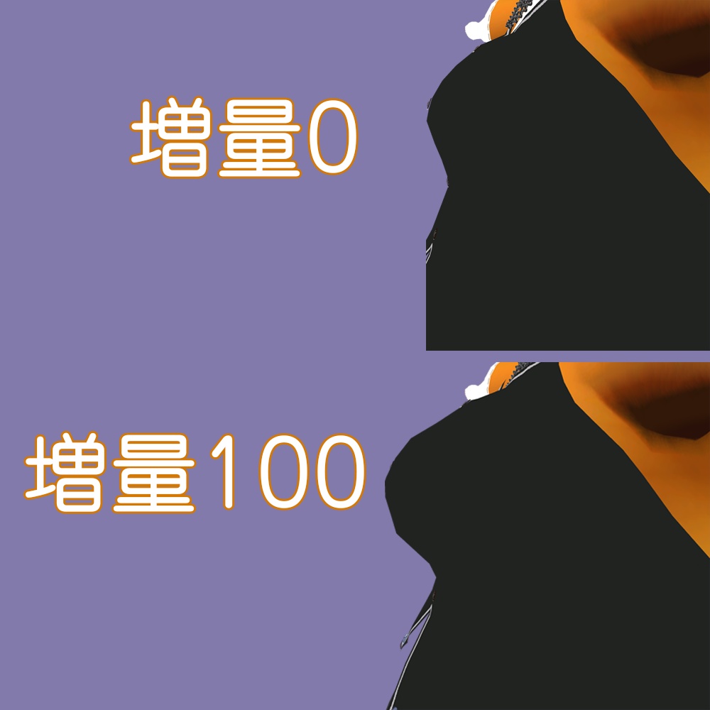 ハロウィンラビット【VRC向け衣装】【ハロウィン】