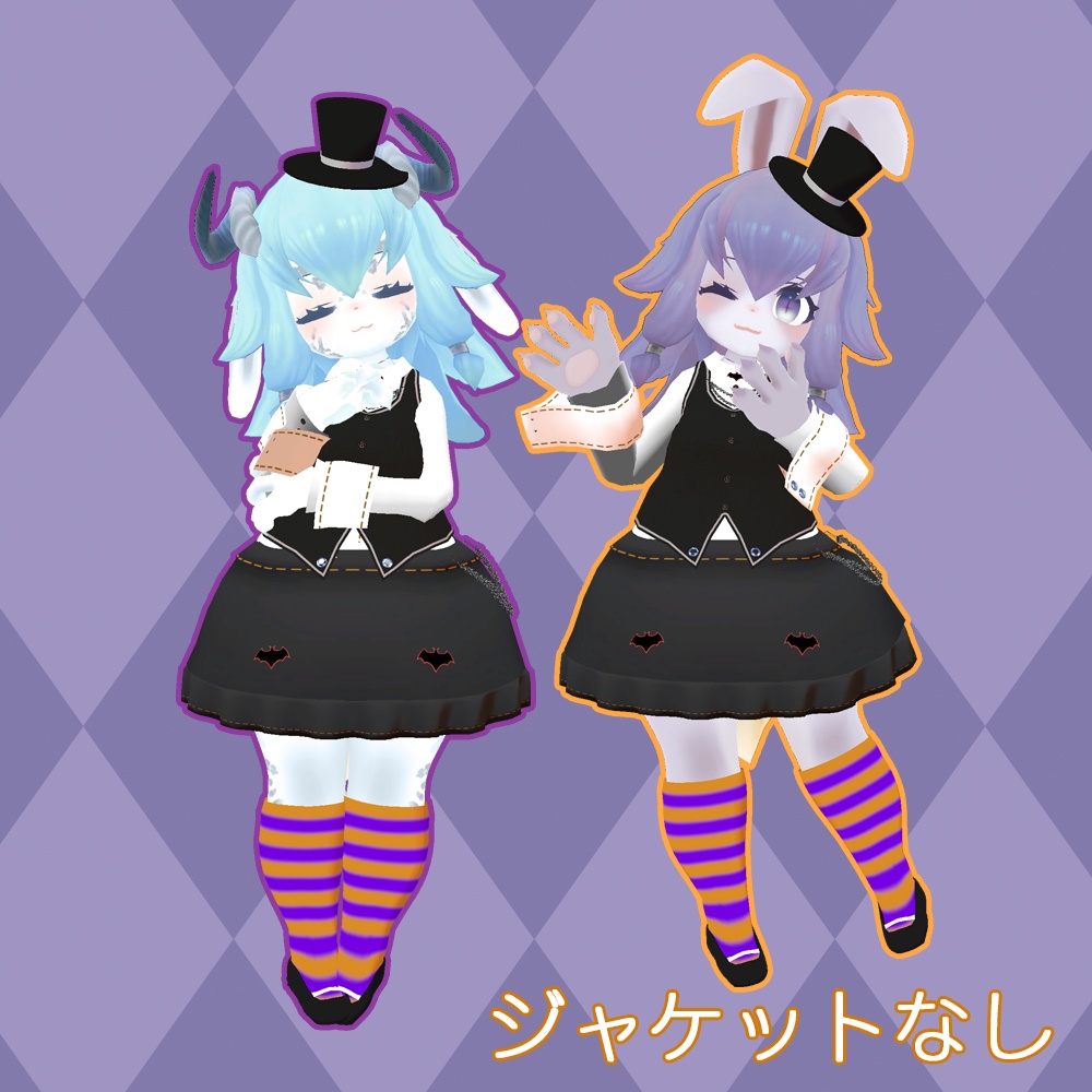 ハロウィンラビット【VRC向け衣装】【ハロウィン】