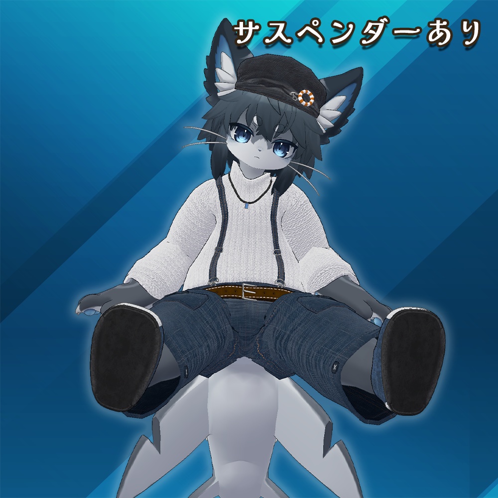 カジュアルシャーク【シャロくん用】