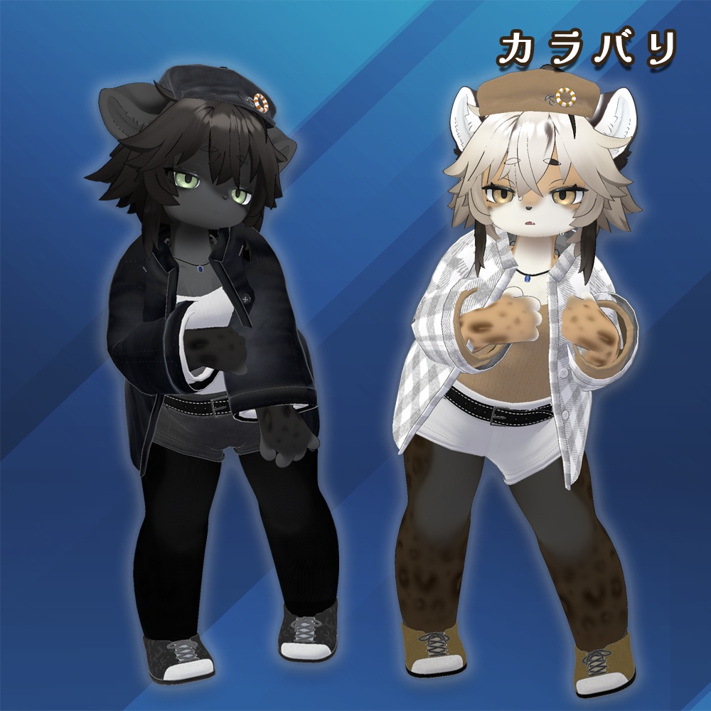 カジュアルシャーク【灰島ちゃん用】