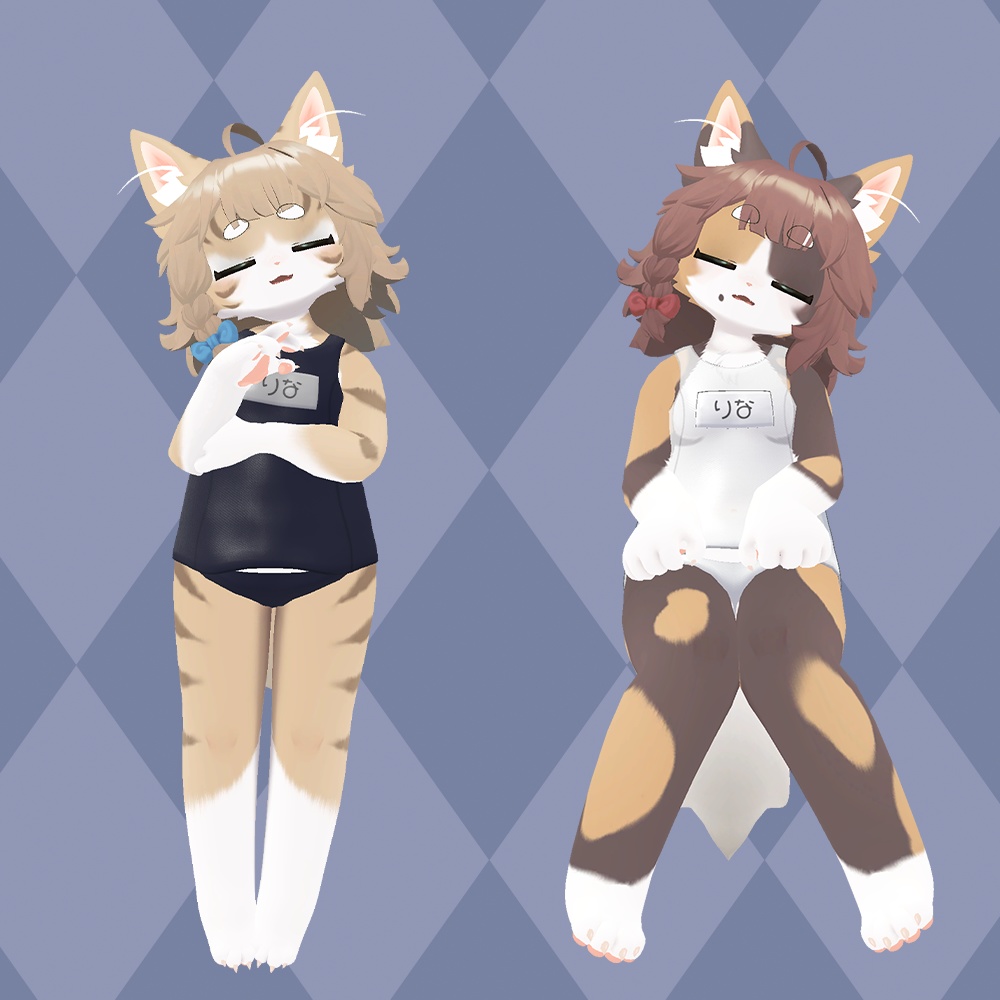 スクール水着(旧式)【リナちゃん用】