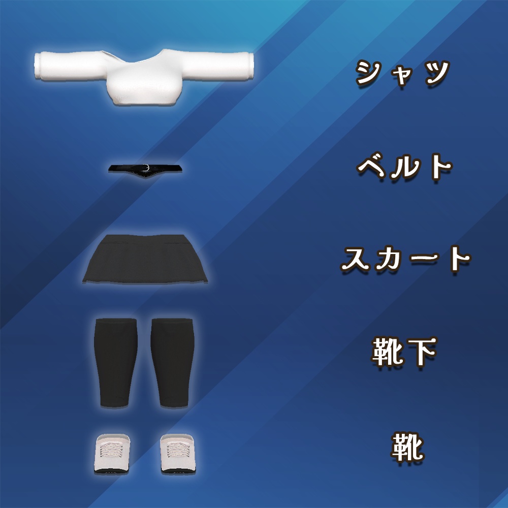 ワンショルウルフ【ジルちゃん用】