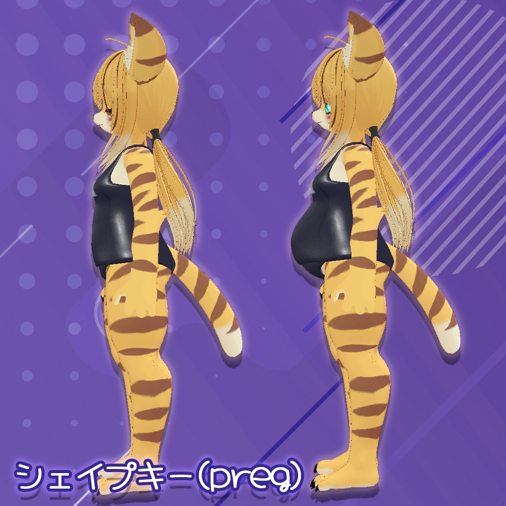 スクール水着(旧式)【ポヨミナちゃん用】