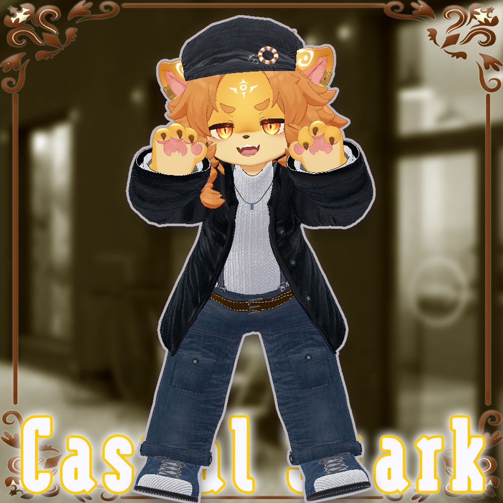 カジュアルシャーク【アンワルくん２用】