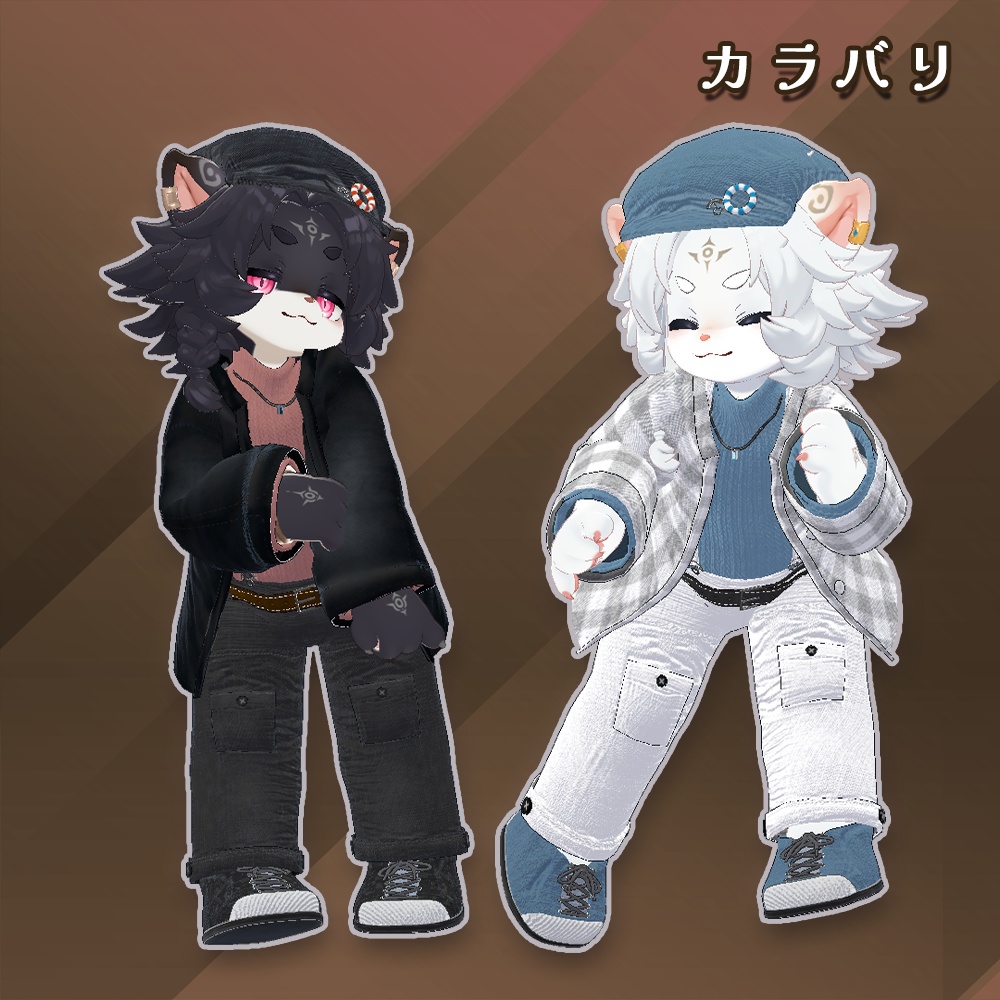 カジュアルシャーク【アンワルくん2用】