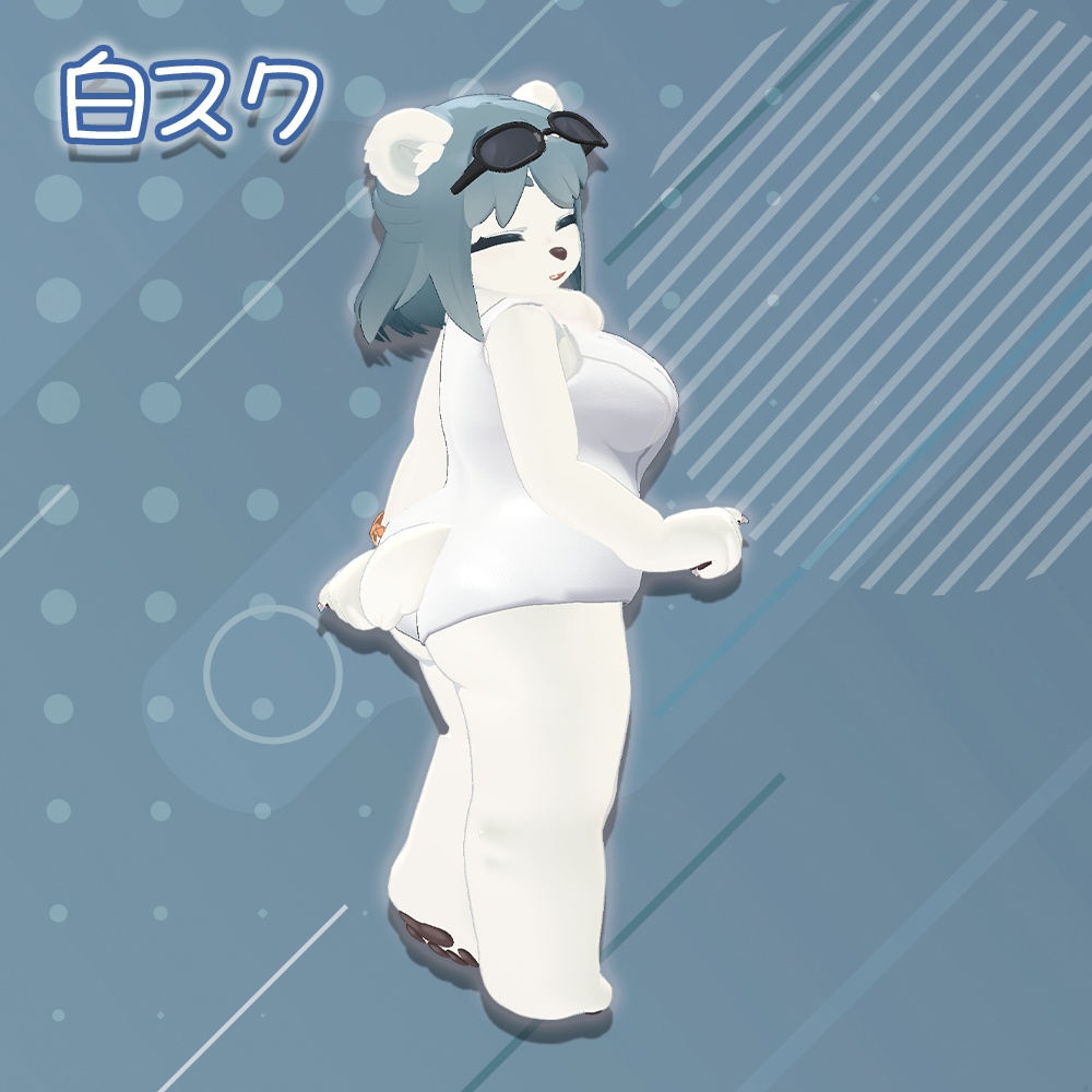スクール水着(旧式)【ルミ-Lumi-用】