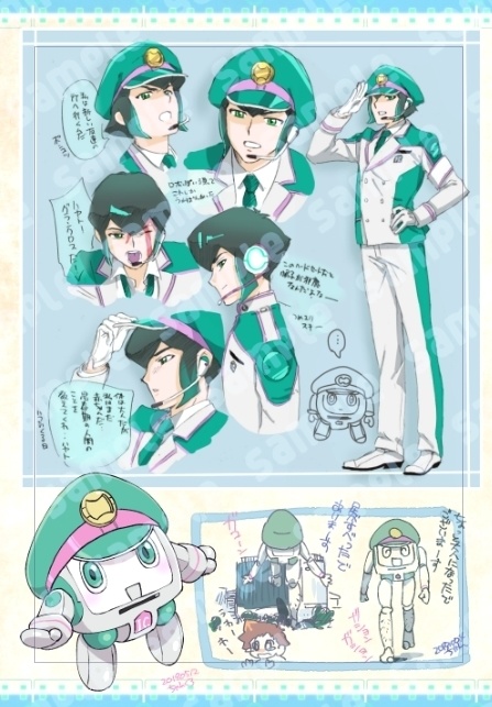 超進化研究所活動報告書 大人組多め シンカリオン全年齢お絵描き2018-2019