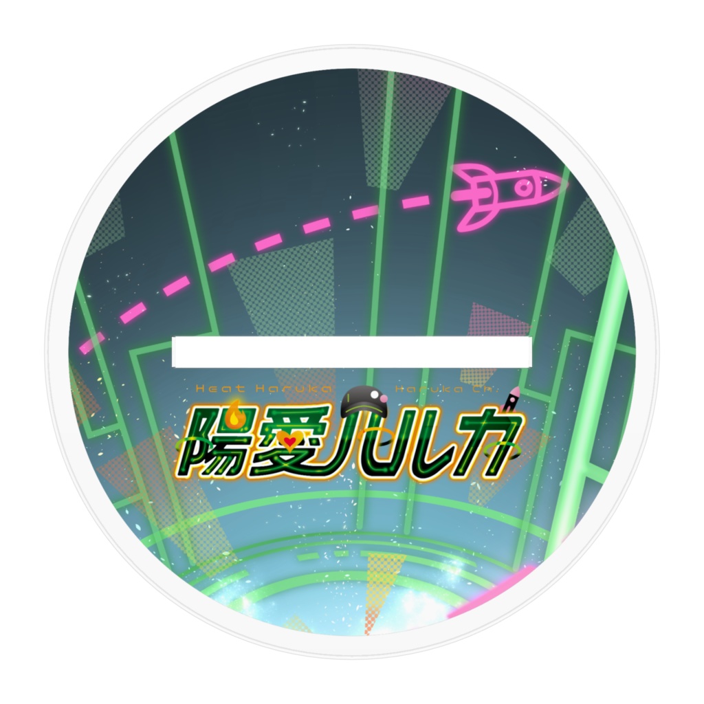 Vtuber陽愛ハルカ 常設グッズ【 アクリルスタンド / ハルカ&ピノ 】