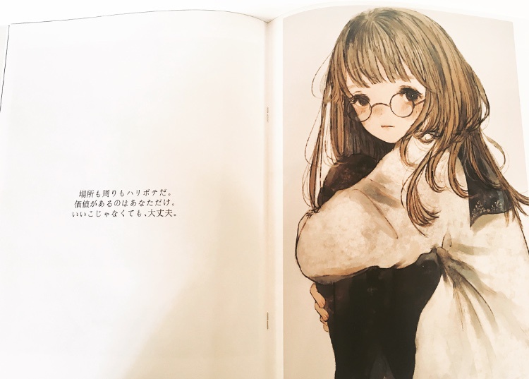 orie 画集『Goodbye star』vol.2 artbook orie 画集『Goodbye star』vol.2 artbook 写真絵本