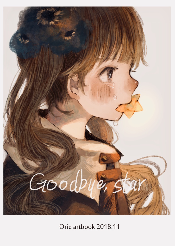 Goodbye,star
