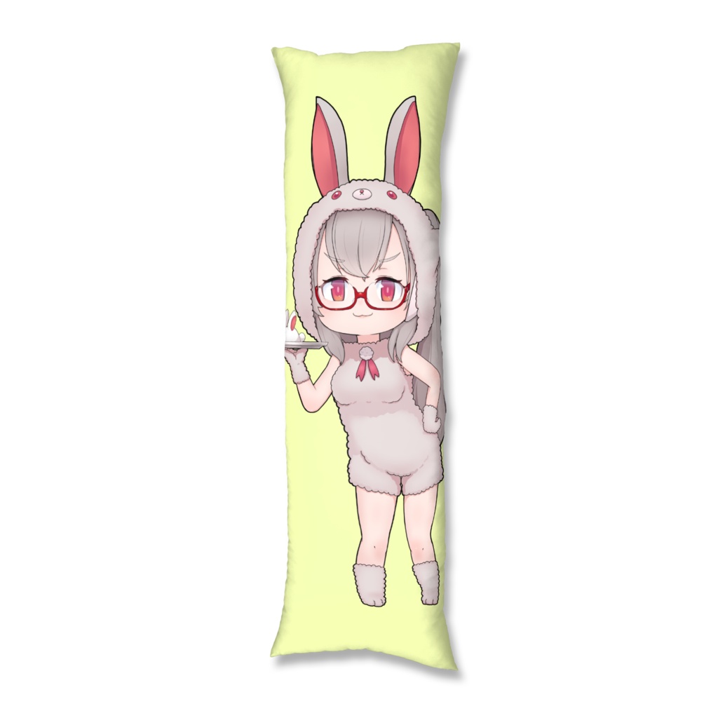 ウサギンのモフモフ抱き枕カバー