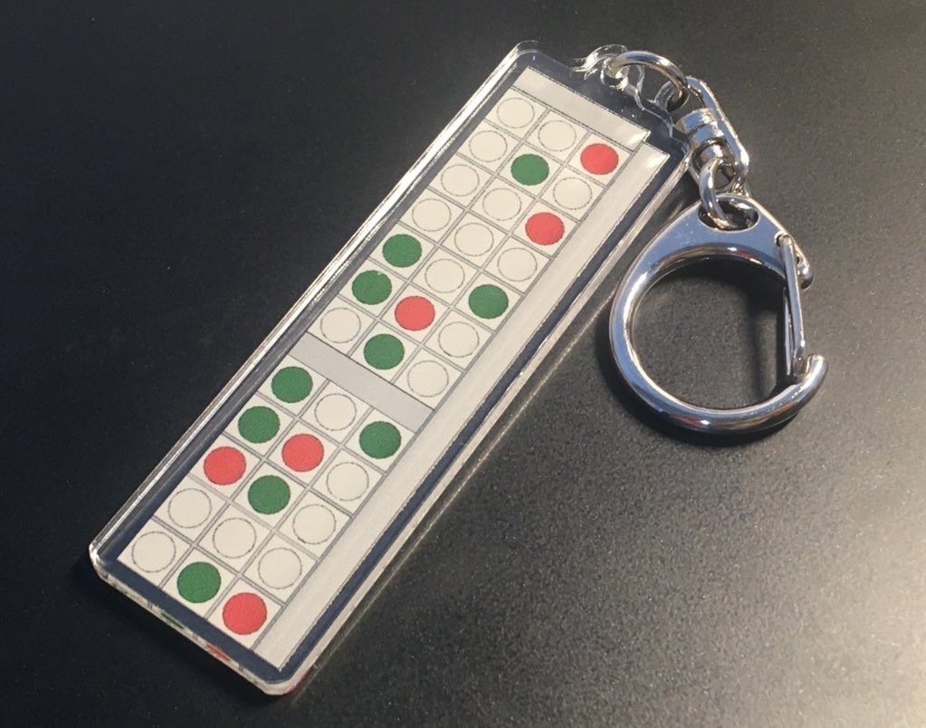 例のシンボル キーホルダー