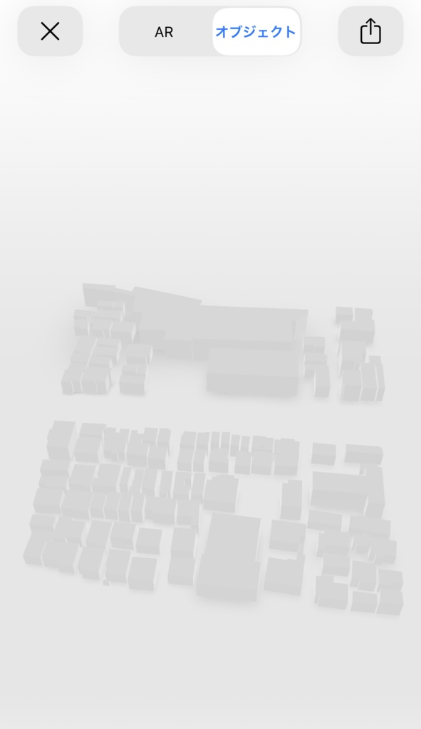 【AR】市街地 AR体験用3Dモデル (iOS限定)