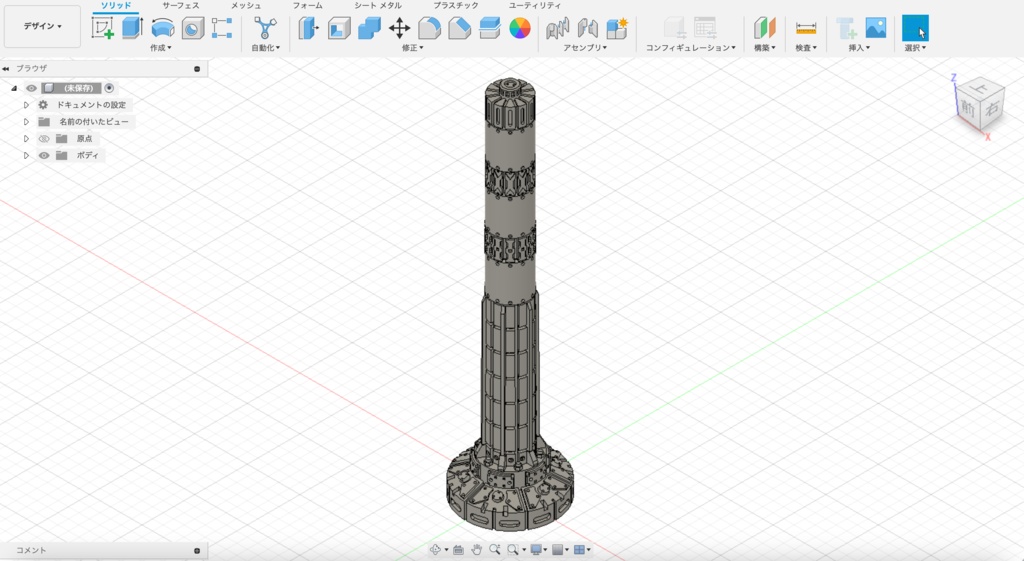 ハイディティール ラバーポール 【3Dモデル】