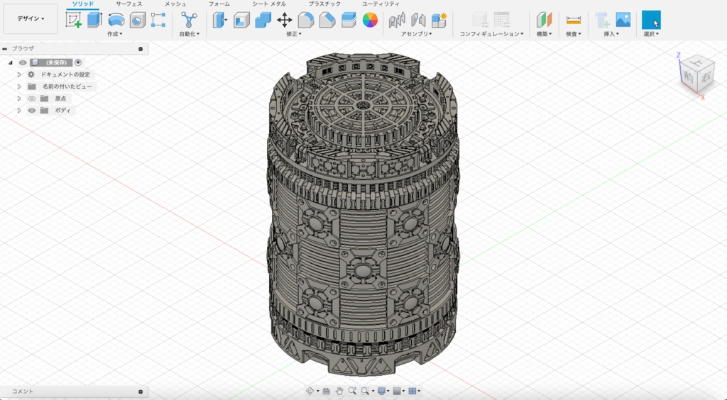 ハイディティール クッションドラム 【3Dモデル】