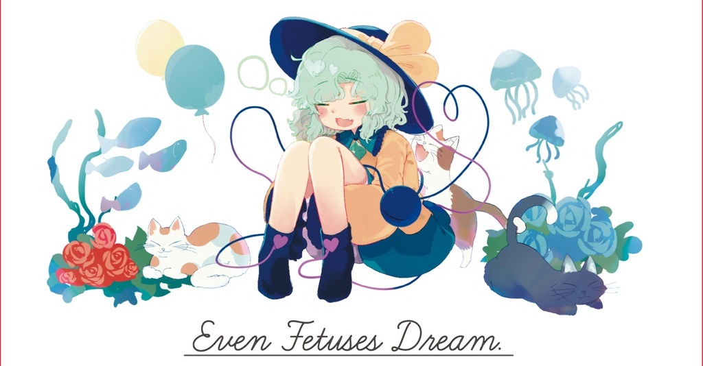 すやすやこいしちゃんフラットポーチ