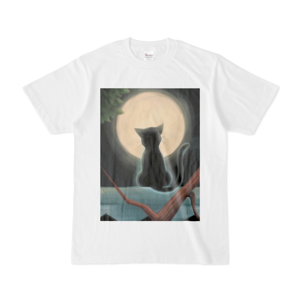 今夜は月が綺麗だにゃ〜 Tシャツ