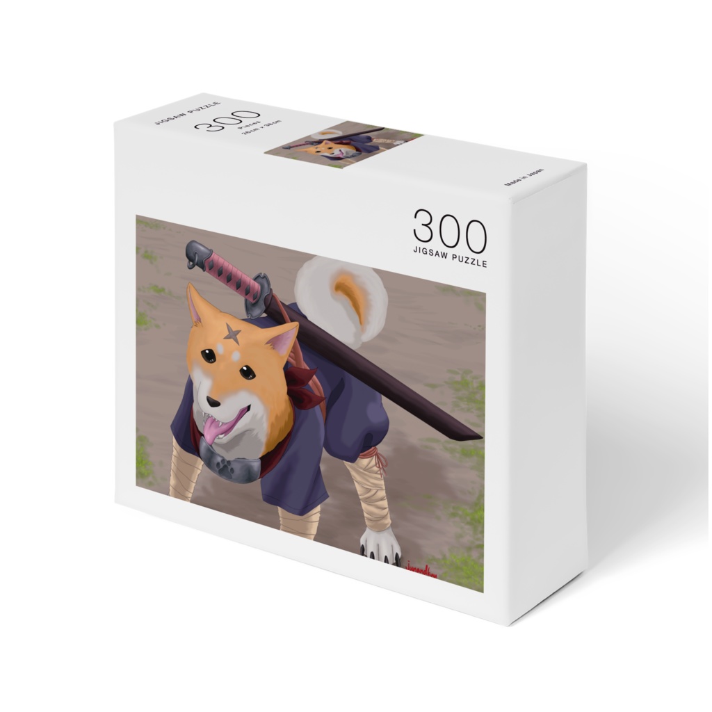 パズル　忍者犬