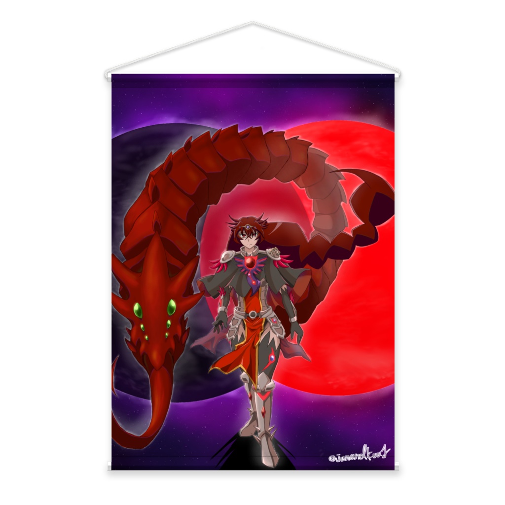天蠍宮 タペストリー 火星×冥王星