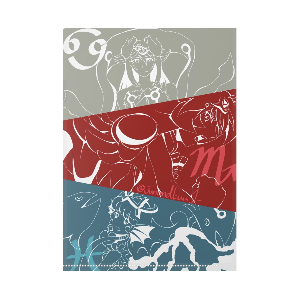 ホロスコープ 火と水のエレメント クリアファイル