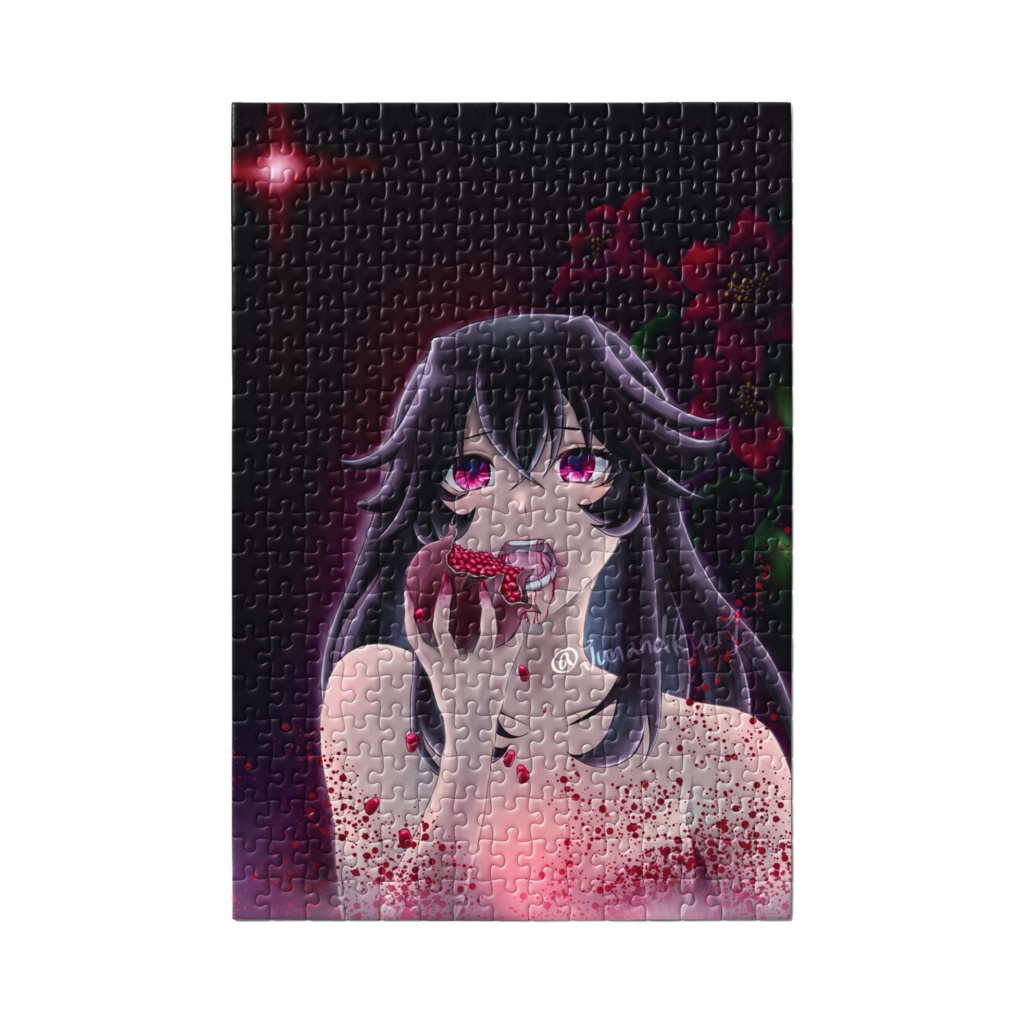 冥王の片道切符-ザクロ- パズル