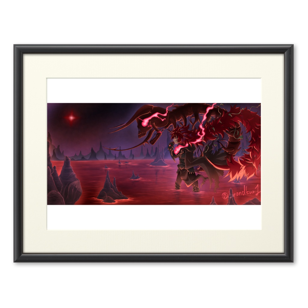 冥王の片道切符-ザクロ-II