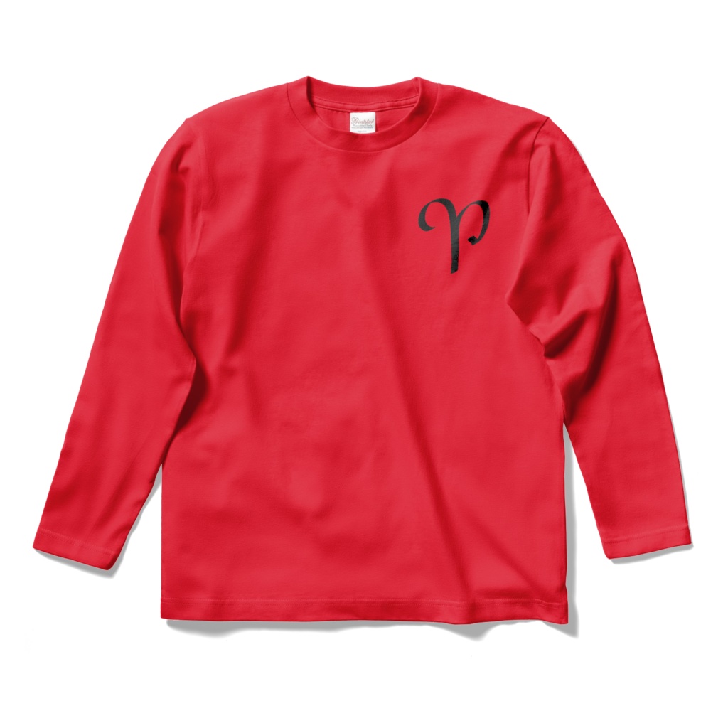 白羊宮　ロングスリーブTシャツ