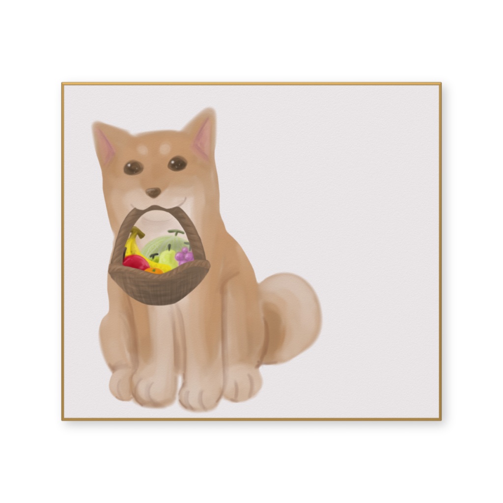 色紙 しばわんこ