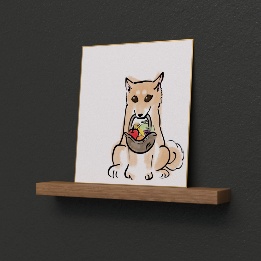 色紙 しばわんこ〜和のこころ〜