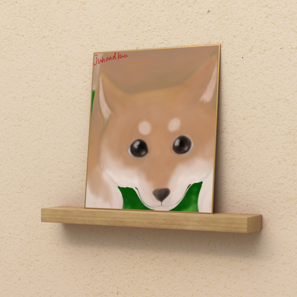 色紙　柴犬