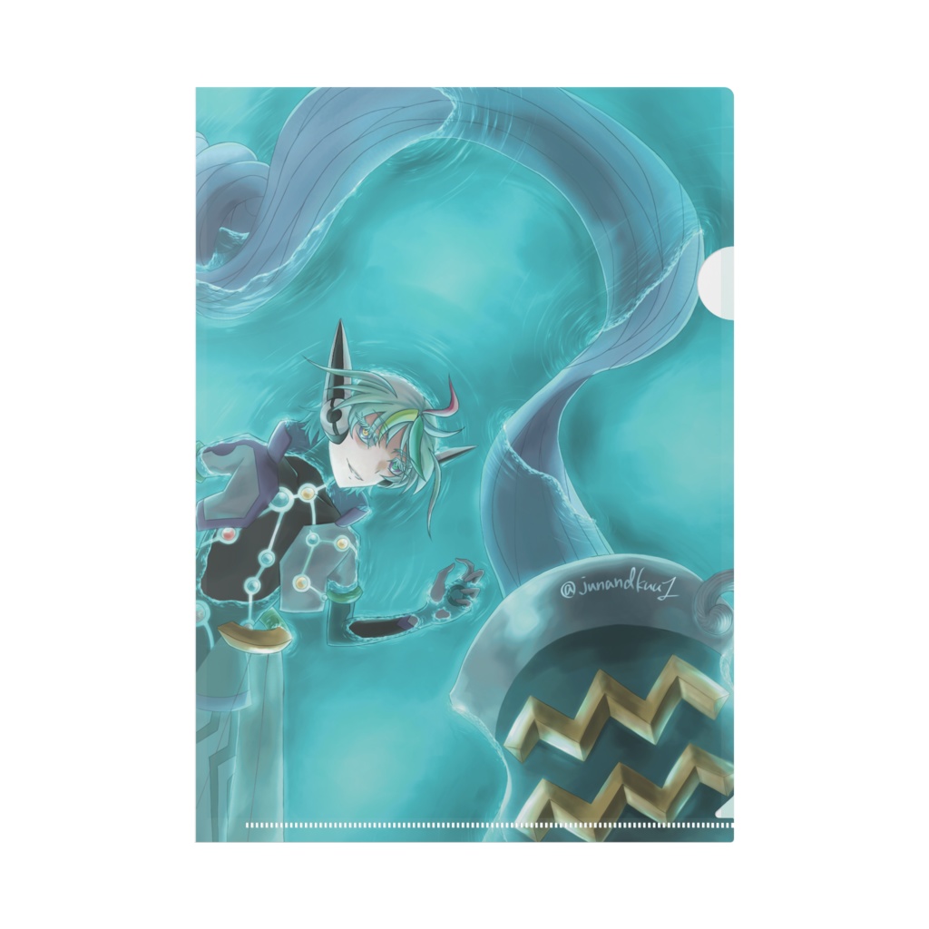 宝瓶宮 クリアファイル