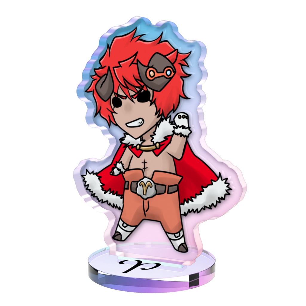 白羊宮　アクリルスタンド