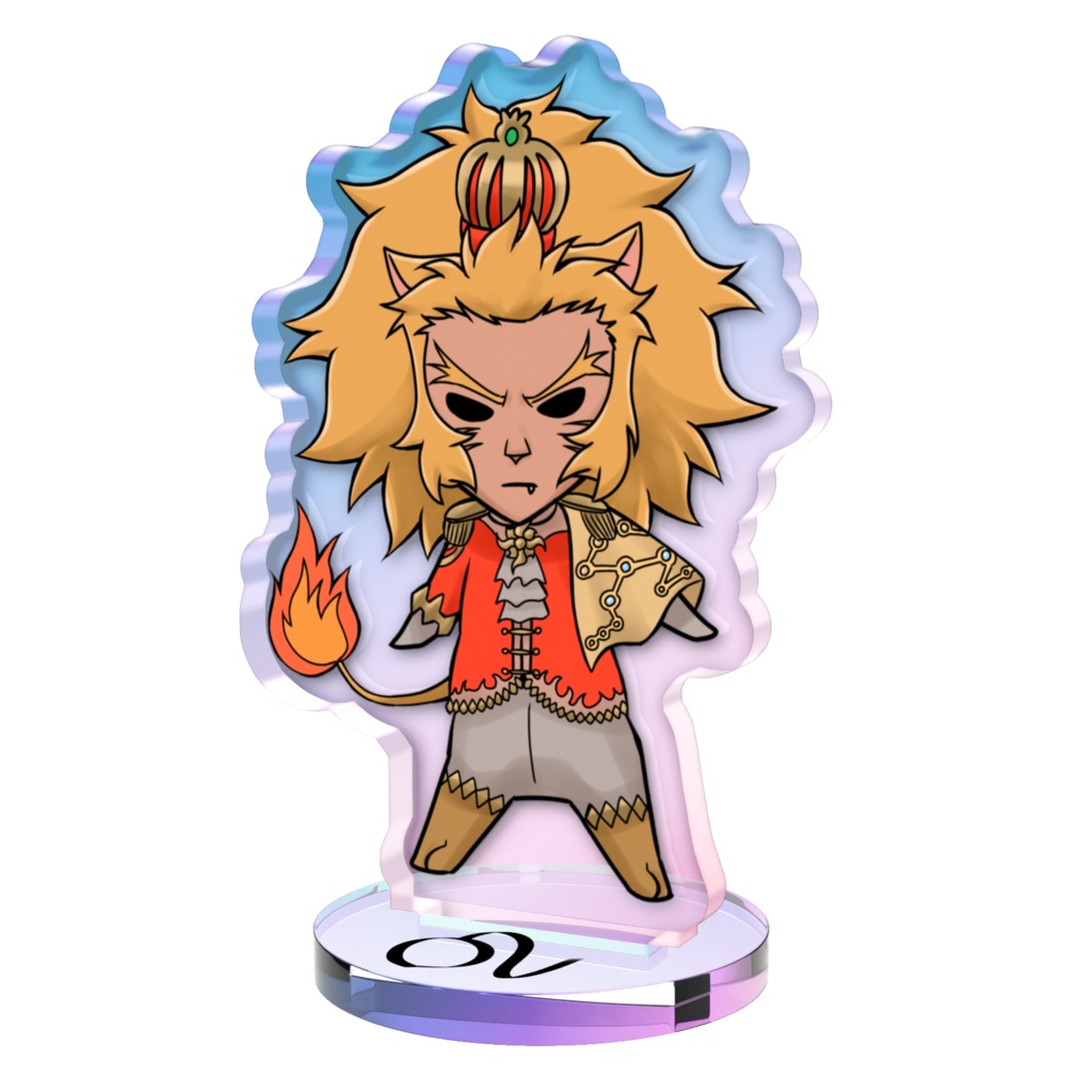 獅子宮　アクリルスタンド