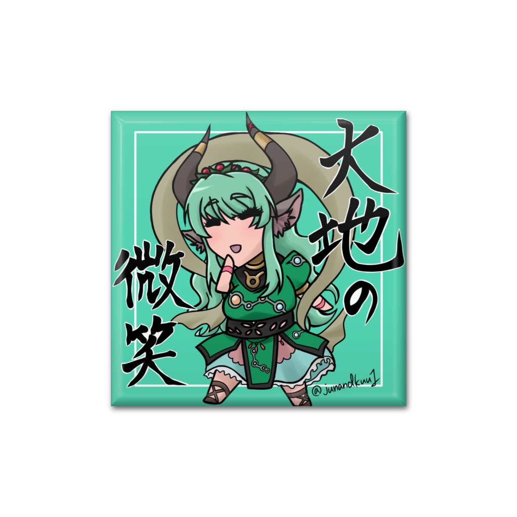 金牛宮 缶バッジ