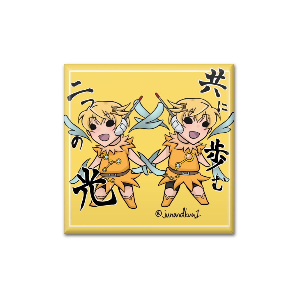 双児宮 缶バッジ