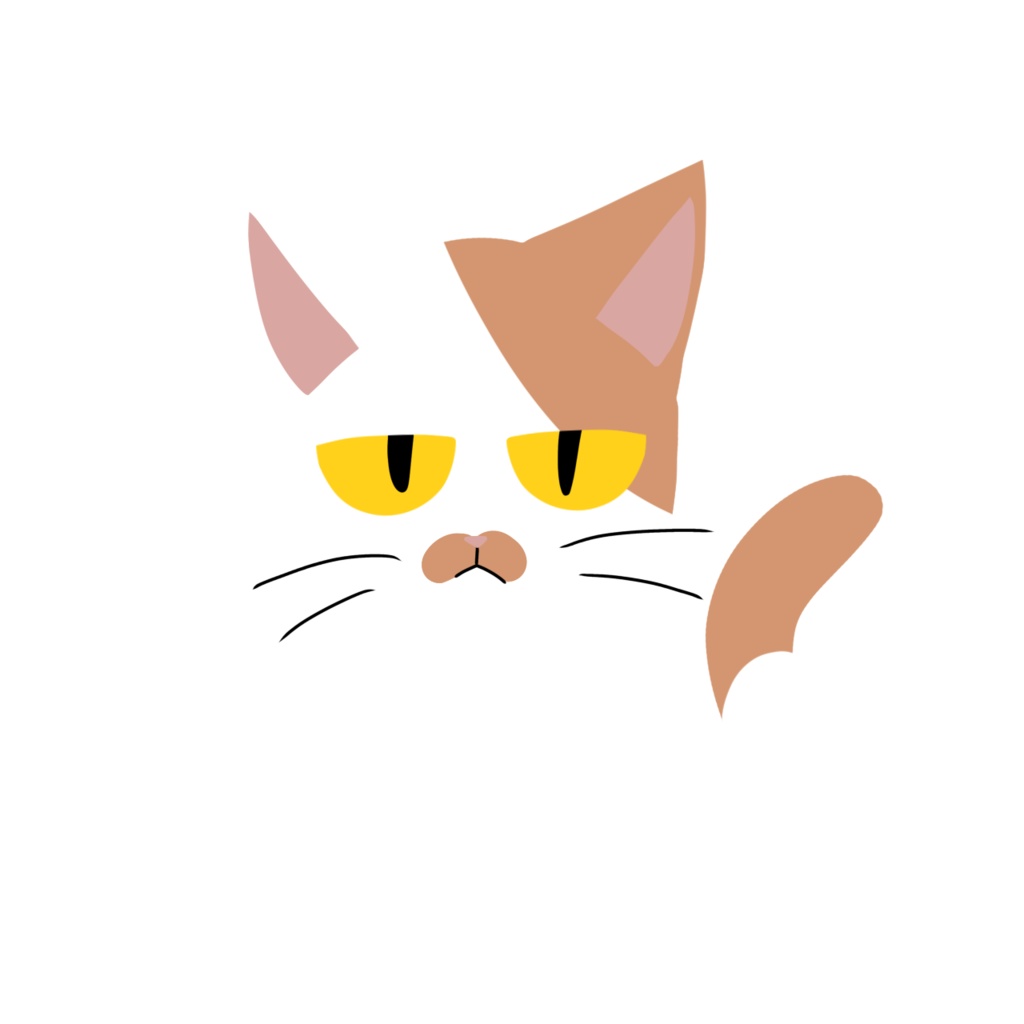 むっつりにゃんこ