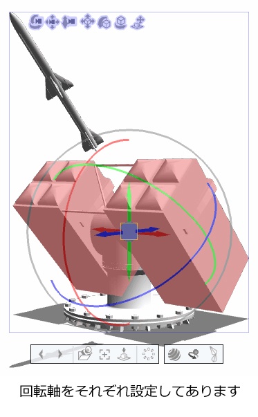 【無料】3Dシースパロー短SAM